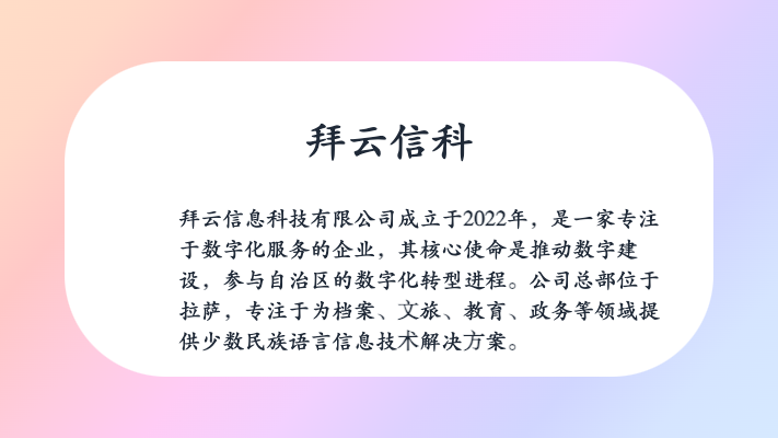 cover3